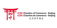 Canada China Business Council  logo