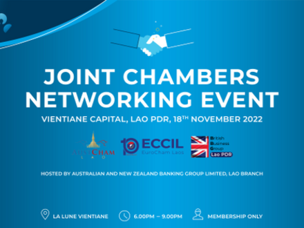 Joint Chambers Networking Event