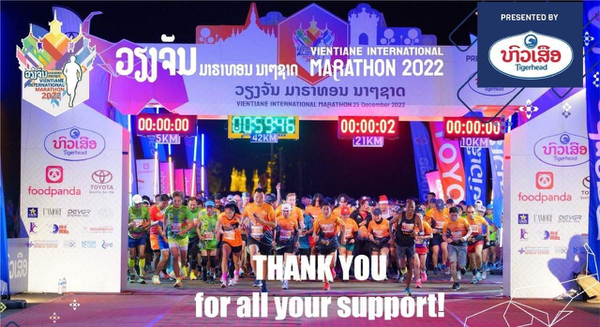 Toyota Laos Co. Ltd., sponsors Vientiane International Marathon (VIM)