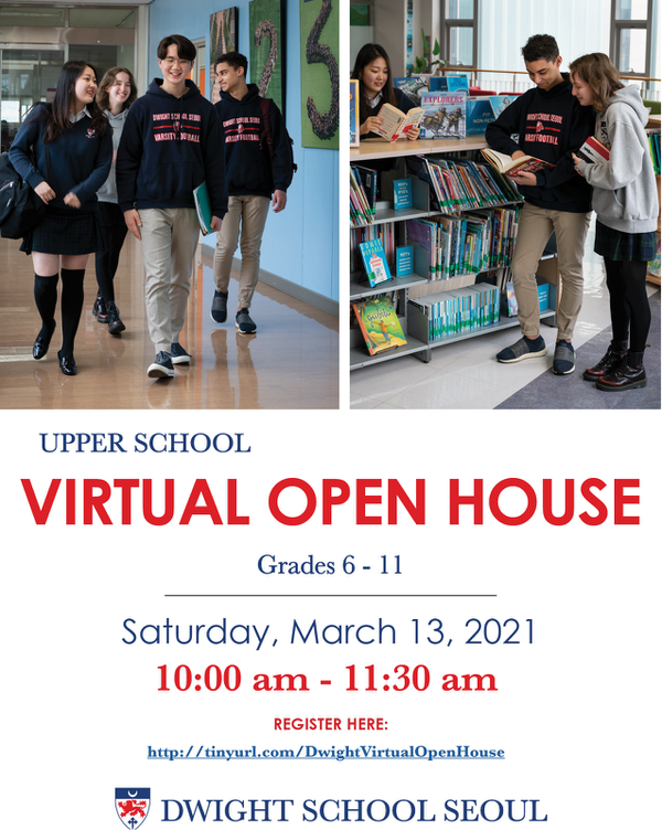 Dwight School Seoul Virtual Open House Invitation - March 13