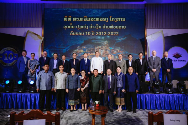 Phu Bia Mining marks its Ban Houayxai Operation’s 10-year anniversary in Vientiane