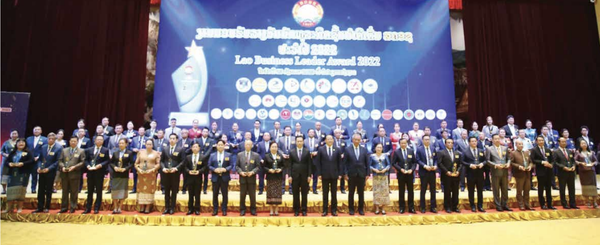 AUSTCHAM MEMBERS RECOGNISED AS LAO BUSINESS LEADERS