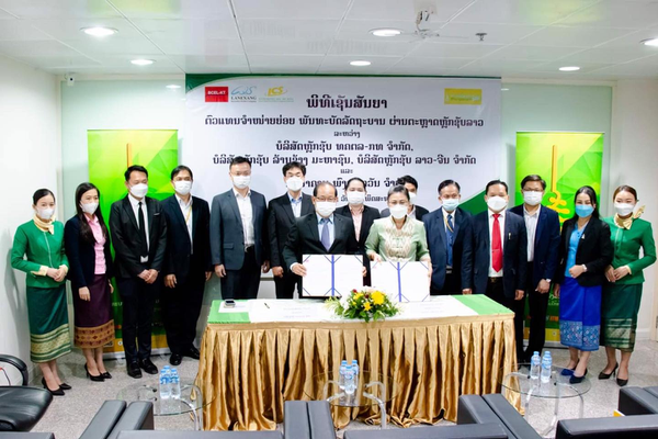 PHONGSAVANH BANK SIGNS AGREEMENT TO ACT AS AGENT FOR GOVERNMENT BONDS