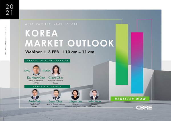 Member Event: CBRE Korea Market Outlook