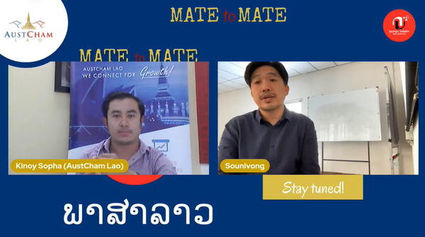 AustCham Past Mate to Mate Interview Series