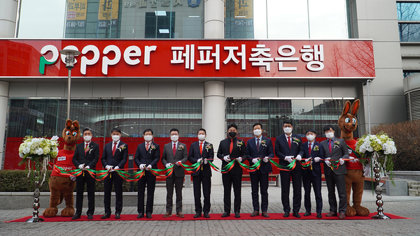 Pepper Savings Bank completed its office relocation into the new building, ‘Pepper Zone Building’
