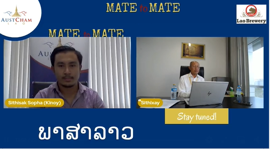 Past Mate to Mate with Lao Brewery Company