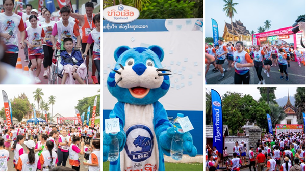 Tigerhead Drinking Water (TGH) presents the biggest fund-raising marathon for Lao Friends Hospital for Children in LPB.