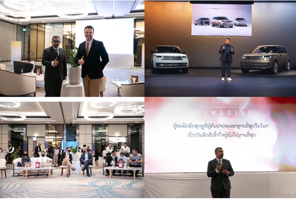 THE PRIVATE VIEWING OF OF THE NEW RANGE ROVER EVENT