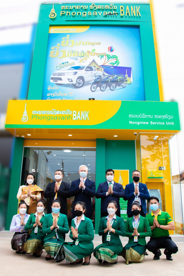 PSVB NONGNIEW SERVICE UNIT OFFICIALLY LAUNCHED ITS OPERATION IN VIENTIANE PROVINCE