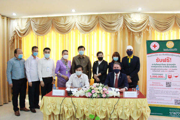 PHONGSAVANH INSURANCE (APA) SIGNED A MEMORANDUM OF COOPERATION TO PROVIDE FREE PERSONNEL ACCIDENT INSURANCE