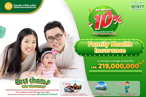 Special promotion for September 2022 on Family Health Insurance