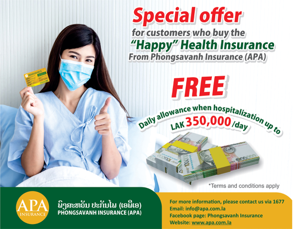 SPECIAL OFFER HAPPY HEALTH INSURANCE