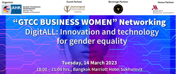 GTCC Business Women Networking "DigitALL: Innovation And Technology For ...