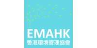 The Environmental Management Association of Hong Kong logo