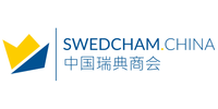 Swedish Chamber of Commerce China logo