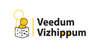 Veedum Vizhippum logo