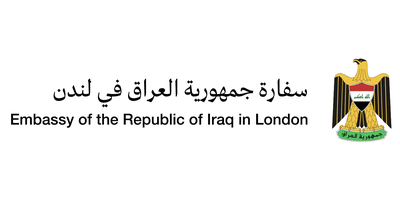 Embassy of the Republic of Iraq - London logo