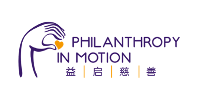 Philanthropy in Motion logo