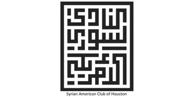 Syrian American Club logo