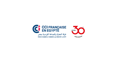 CCI FRANÇAISE EN EGYPTE logo