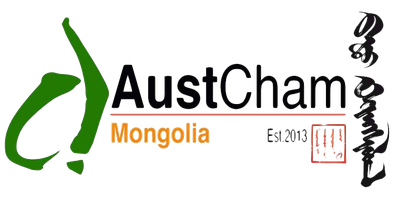 Australian Chamber of Commerce Mongolia NGO logo