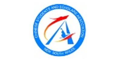 Sydney University Chinese Student Association logo