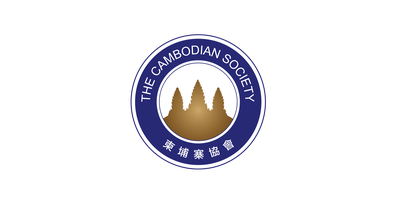The Cambodian Society logo