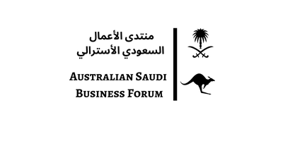 Australian Saudi Business Forum logo