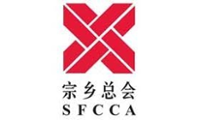 SFCCA logo