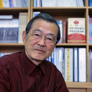 Dr. Makoto Suzuki (Director of the Okinawa Research Center for Longevity Science)